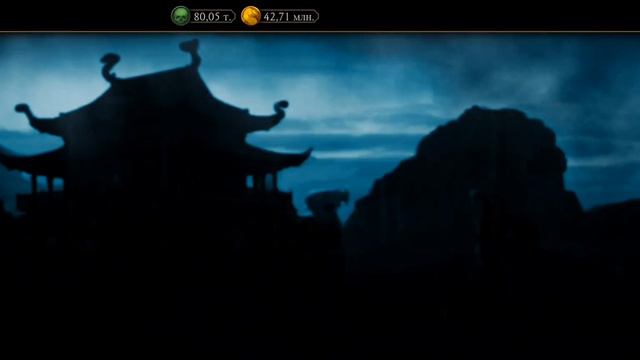 Yengi Nabo'r #mortalkombatmobile #mortalkombat #mkmobile #mk700 #mkmobileupdate
