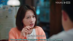 Моя королева переговоров 1 сезон 13 серия