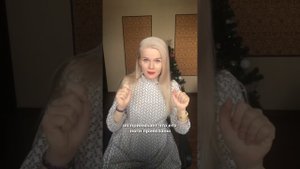 Буллинг в семье. Часть 2