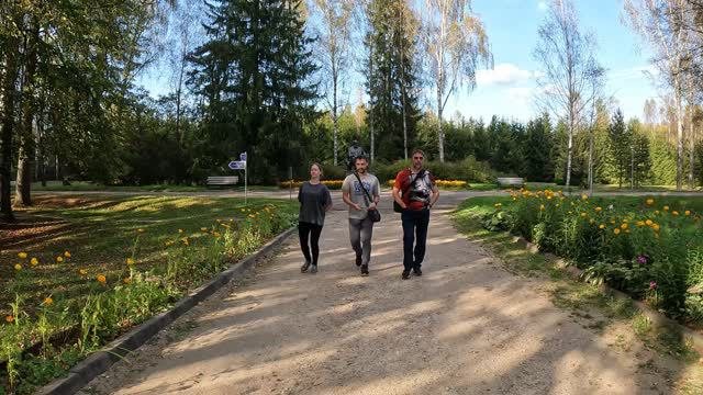 Островский