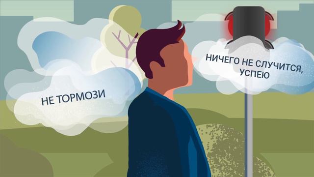 Важные правила