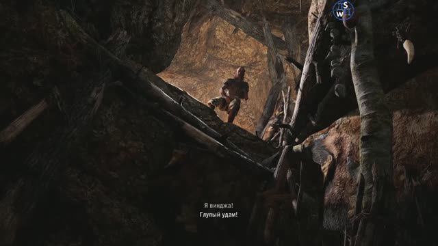 Far Cry Primal: В западне!