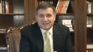 Арсен Аваков поздравляет харьковчан!