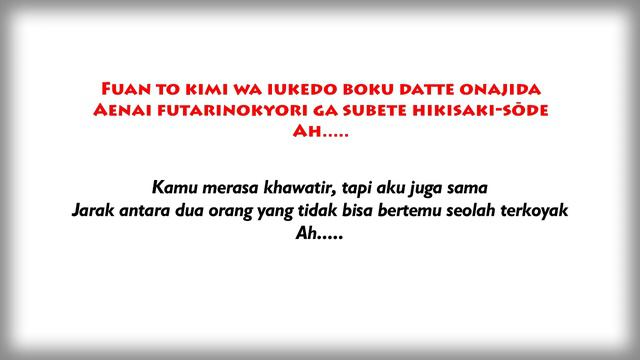 SAKURA (さくら) Taichi masahiro (Lirik Terjemahan) смотреть онлайн