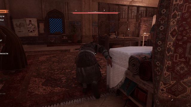 Assassin's Creed Mirage - Кредо убийцы Мираж - прохождение игры [30] - ПК PC русские субтитры