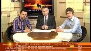 16.04.2014 Наедине со всеми: Виталий Свичинский и Александр Земляникин