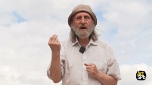 Энергия созидания