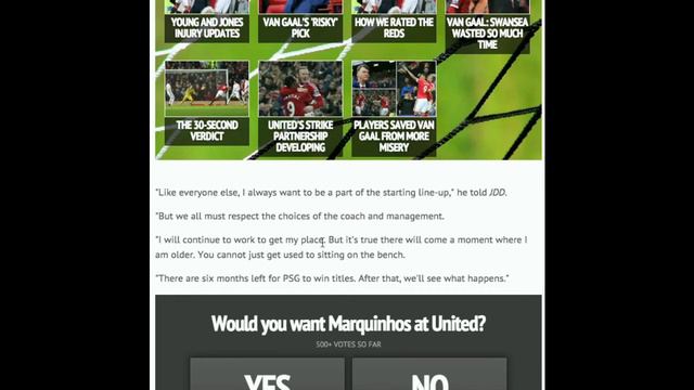 Marquinhos To Manchester United?