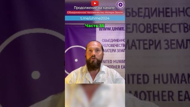 Наигранные мужские качества! Твое окружение и общество #весть #мужчина #общество #качества #uhme