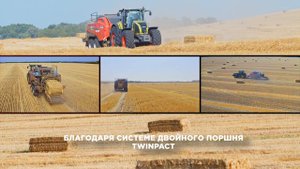 Крупнопакующие тюковые пресс-подборщики серии SB от KUHN
