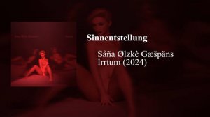 Såña Ølzkè Gæšpäns - Sinnentstellung