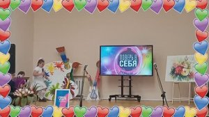 Песня "Бабушка и интернет"