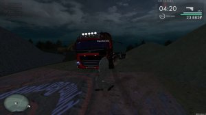 ой как так