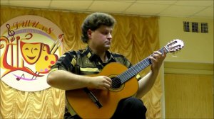 Сергей Гаврилов (гитара) играет свою пьесу "Осенний парк Сан-Суси"