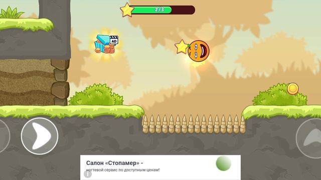 красный шар смотреть онлайн