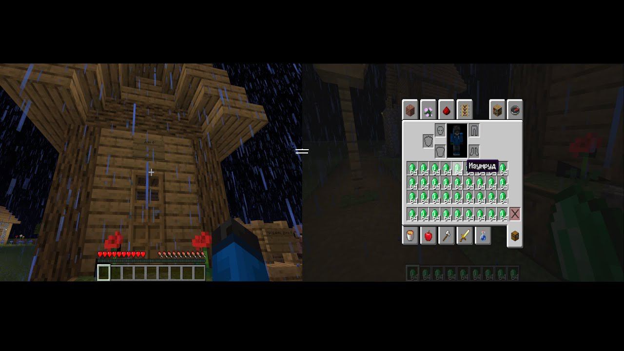 почему этот дом такой дорогой в майнкрафт смотреть онлайн