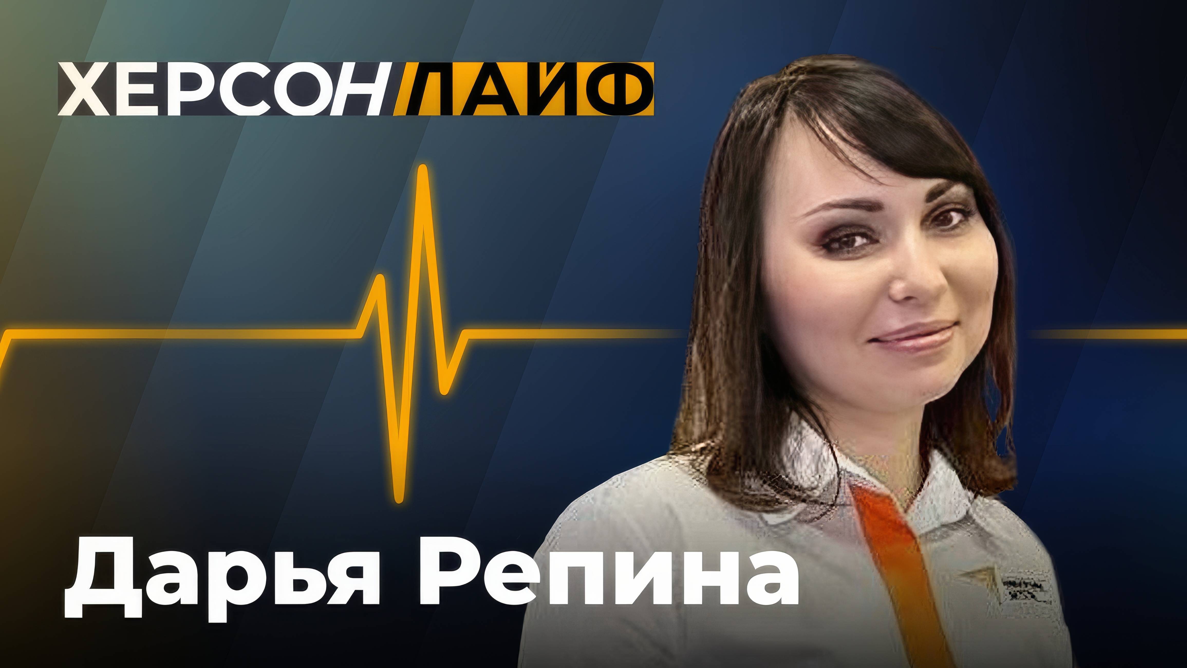 О сотрудничестве ХОУКИ с Луганской академией Матусовского. "ХерсонLive"