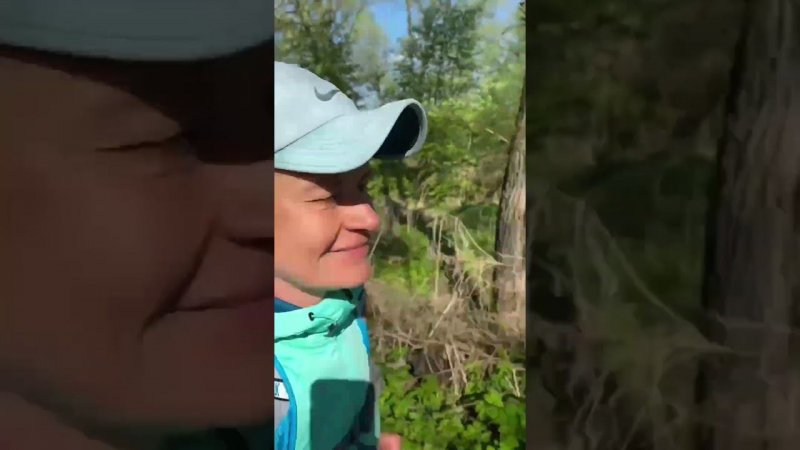 Trail running