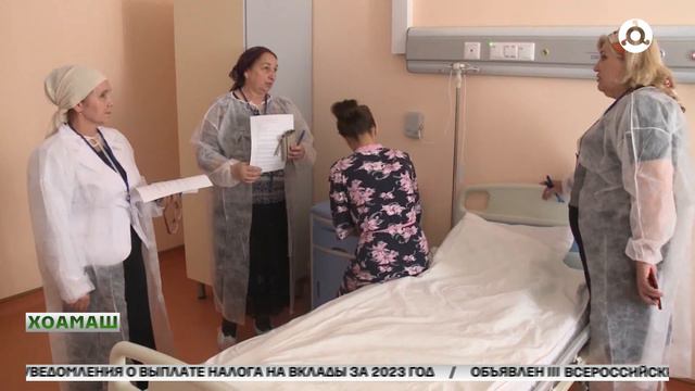 Пациентий кхерамзле лораяр ди белгалдоакхаш да дерригача дунен т1а