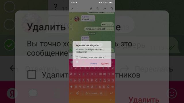 1000004064.mp4