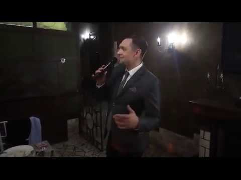 Соло.