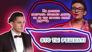 ОТВЕТ НИКИТЕ КОЛОГРИВОМУ НА ЕГО СЛОВА О ПЕВЦАХ