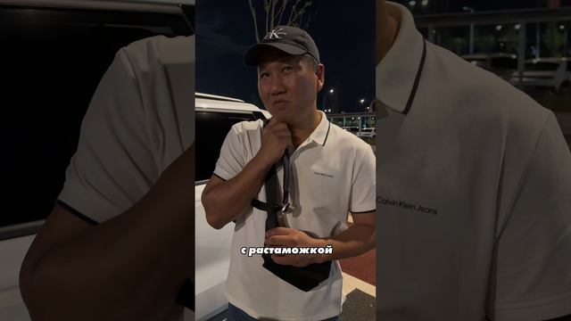 Сколько стоит Kia Carnival из Кореи