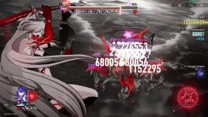 Тихое горение, Воспламени моё сердце, сожги моё тело - v2.0 Honkai Star Rail Скрытые достижения