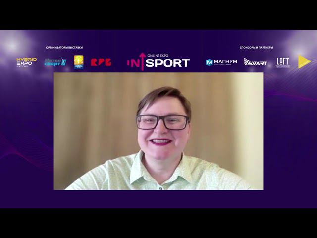 Екатерина Бухарина: Практические аспекты инвестирования в спорт