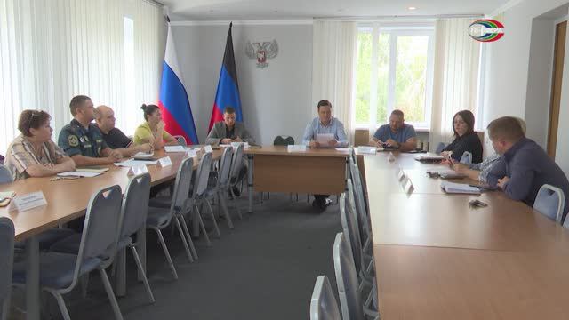 Совещание в горадминистрации