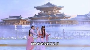 小仙女偷拿註生娘娘的拂塵，讓凡間天下大亂，男人也能懷孕生娃娃#民间故事 #神话 #注生娘娘