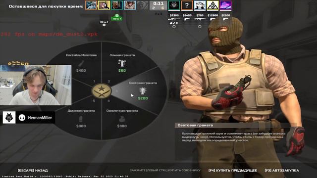 CS2 MONESY BEST MOMENTS CSGO SOURCE 2 CSGO2