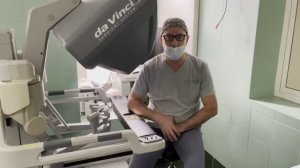 Александр Анатольевич Попов. Конференция РАРЧ 2021