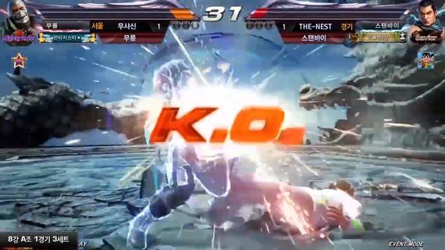 KOREAN MADNESS IN TEKKEN 7 FR | 철권 7 FR смотреть онлайн