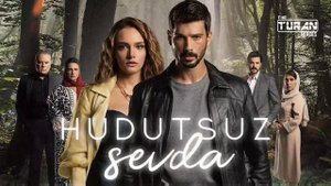 Hüseyin Ay - Halil İbrahim | Hudutsuz Sevda Dizi Müziği