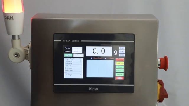Система динамического взвешивания EASYWEIGH