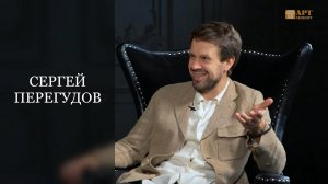 СЕРГЕЙ  ПЕРЕГУДОВ.  Актер театра и кино, Лауреат театральной премии "Золотой софит" #АртАкцент