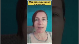 Как научить ребёнка читать короткими словами