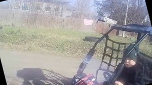 покатушки на квадроцикле