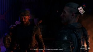 Крюк-Кошечка → Dying Light 2 Stay Human #22