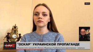 20 дней в Мариуполе........