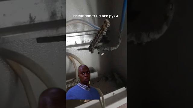 криворучкин делал