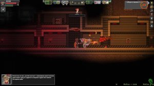 GLYUK и Starbound. часть 8 Задание