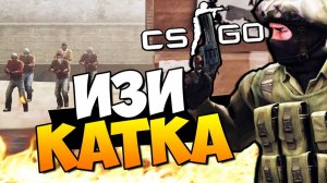 Most SHOCKING VAC Plays in CS2!
