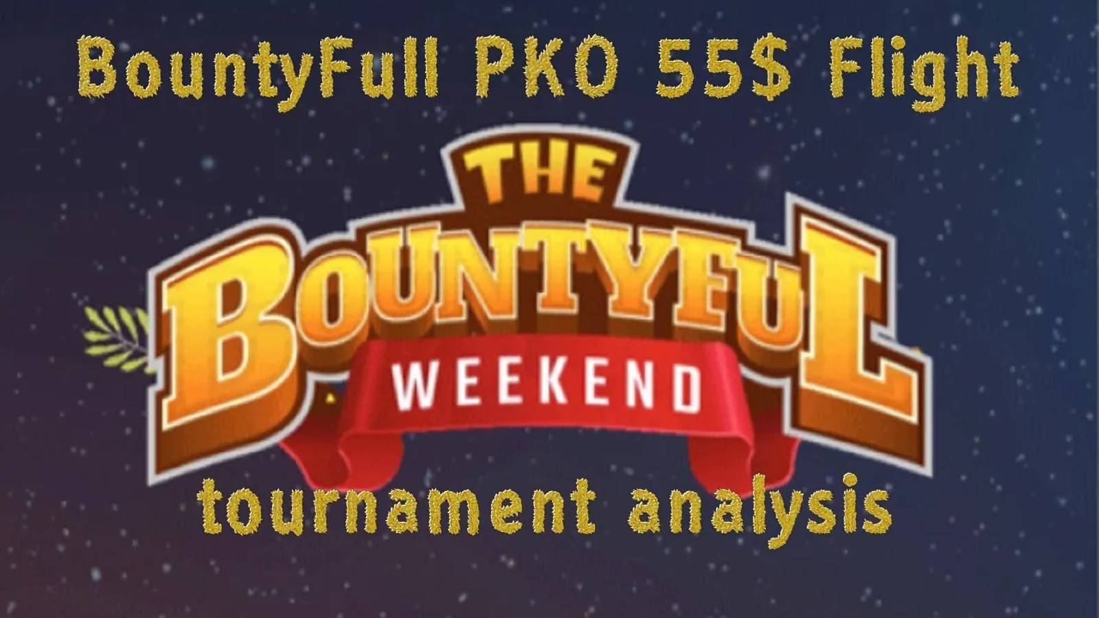 Анализ турнира Americas Cardroom BountyFull PKO 55$ Flight