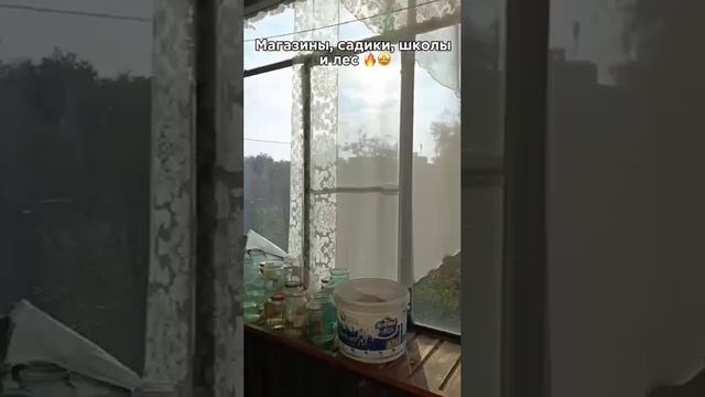 Вишнегорская, 8