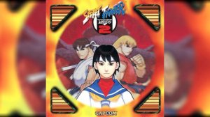 Street Fighter Alpha 2 OST ~ Nash Ending