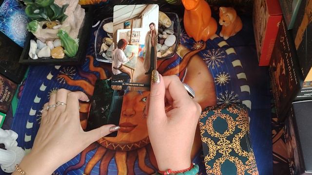 карта дня #гаданиенакартахтаро #расклад