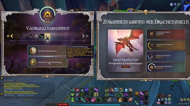 QUICK GUIDE: URZEITLICHE INFUSION - Woher? Wofür benutzen? | Gear 395-405 | WoW Dragonflight Berufe смотреть онлайн
