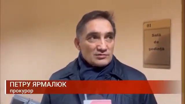Сюжет: Александр Стояногло слушание